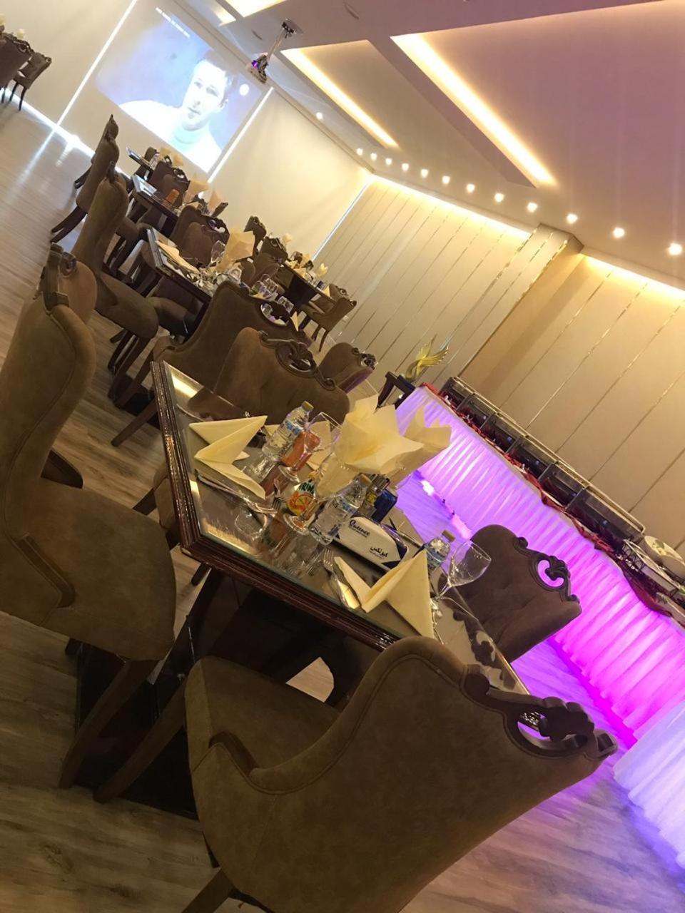 فندق هوليداي الخليج الرياض - Holiday Al Khaleej Hotel Eksteriør billede